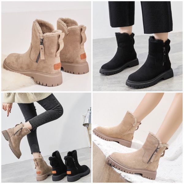 Ginger | Gefütterter Komfort-Stiefel